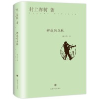 AUSTSEU圖書館