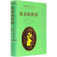 AUSTSEU圖書(shū)館