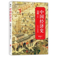 AUSTSEU圖書館